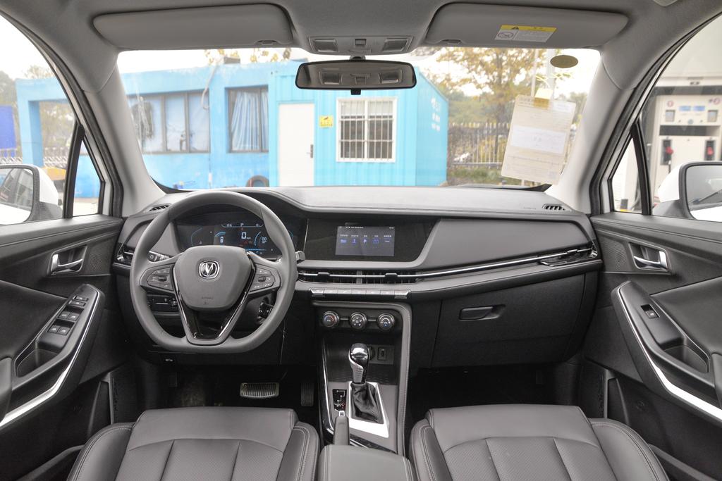 幸福有礼, 西安长安CS15直降3.23%