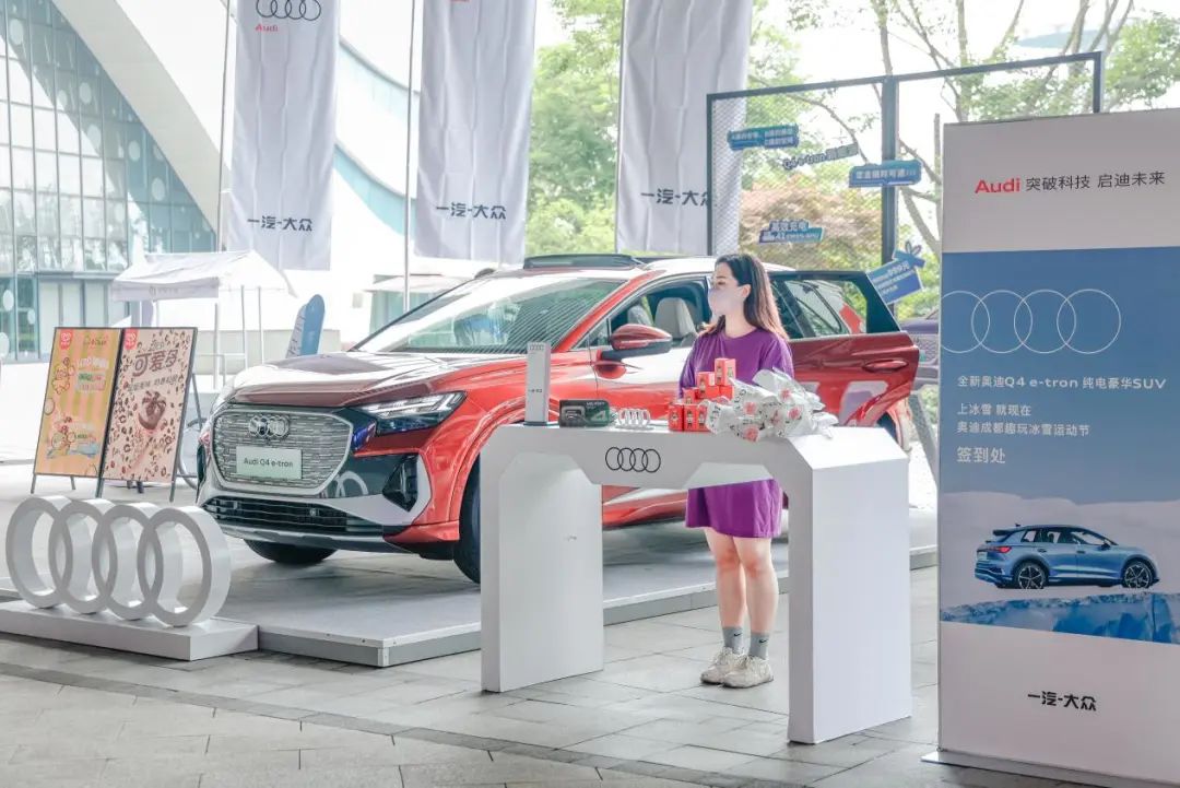 在电动车时代，只管踩油门，剩下的还能交给quattro吗？