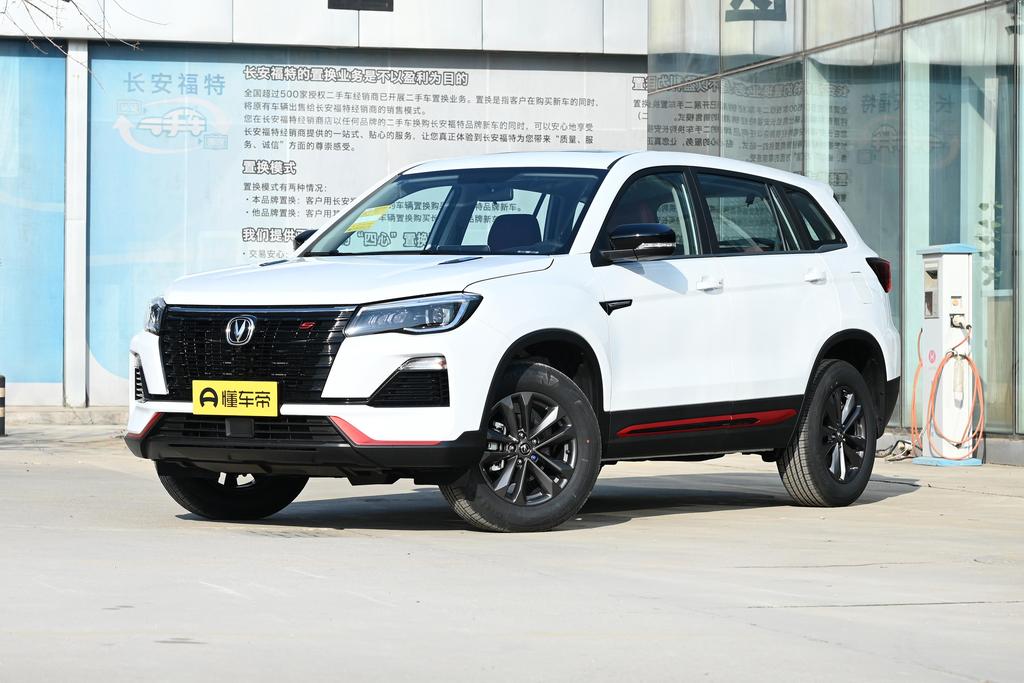 徐州长安CS75热销中, 直降15.4%