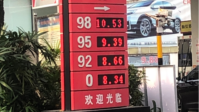 最高优惠7万 16万多落地买丰田SUV？