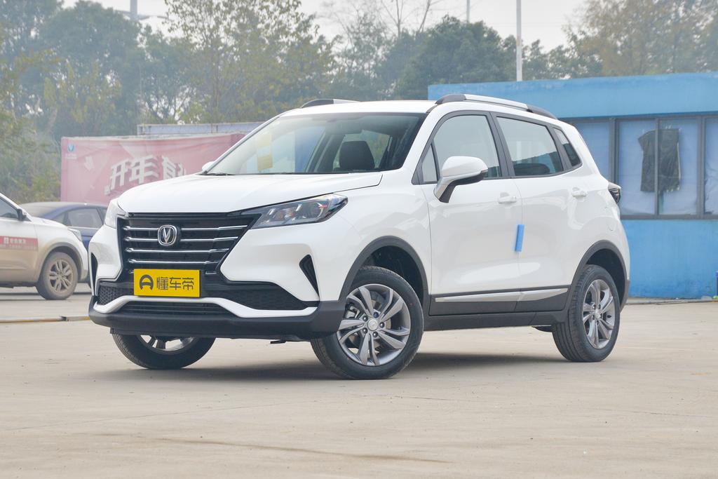 幸福有礼, 西安长安CS15直降3.23%