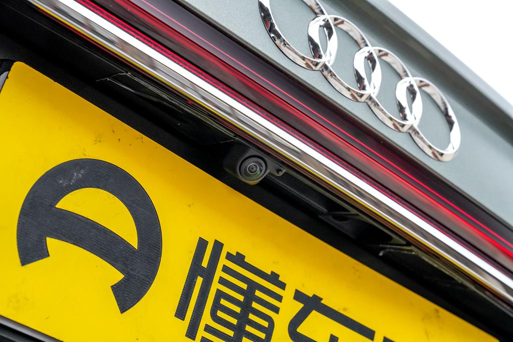 惊喜福利到, 徐州奥迪A8最高优惠13.38万元, 期待您的光临