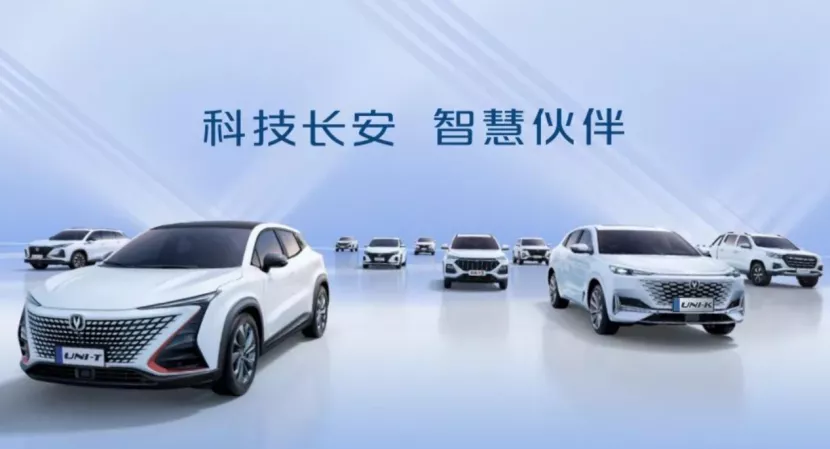 阿尔法·罗密欧将推出全新SUV；奔驰EQS续航超800公里