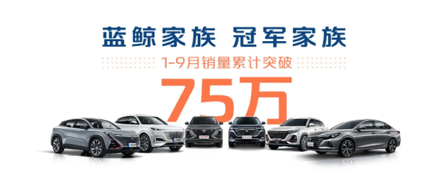 自主三强争霸，谁能稳做“一哥”？