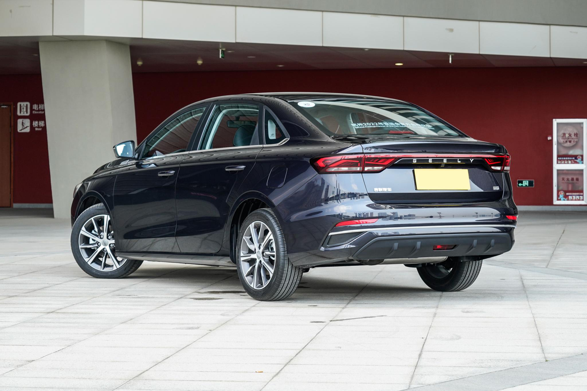 换代了!预售8.7万起,被称为"小星瑞",实拍第4代帝豪