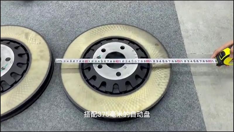 奥迪A5升级改装升级原厂6活塞刹车套件 性能、颜值有质的提升