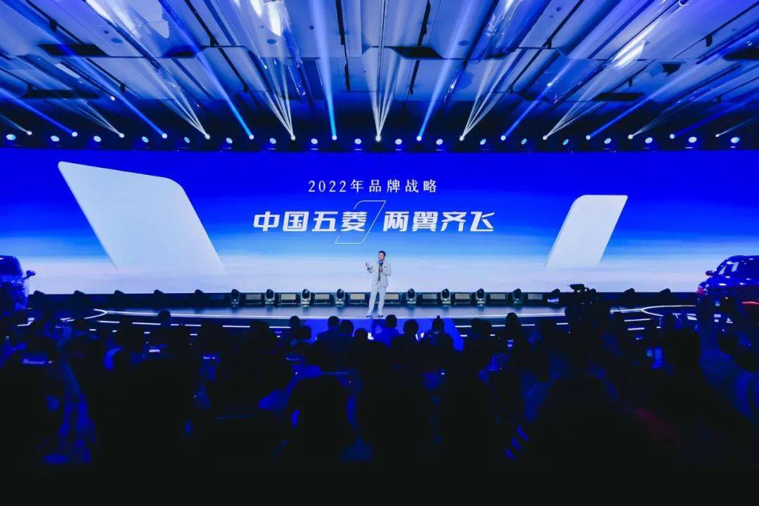 两翼齐飞助力中国五菱！凯捷280T正式上市：11.58万元起