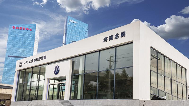 济南大众4S店：两点一线的都市生活轨迹