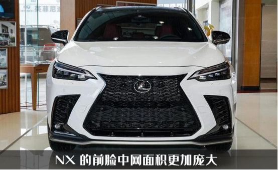 雷克萨斯NX开启预售，与RAV4同平台，32.5W的起售价买它划算嘛？