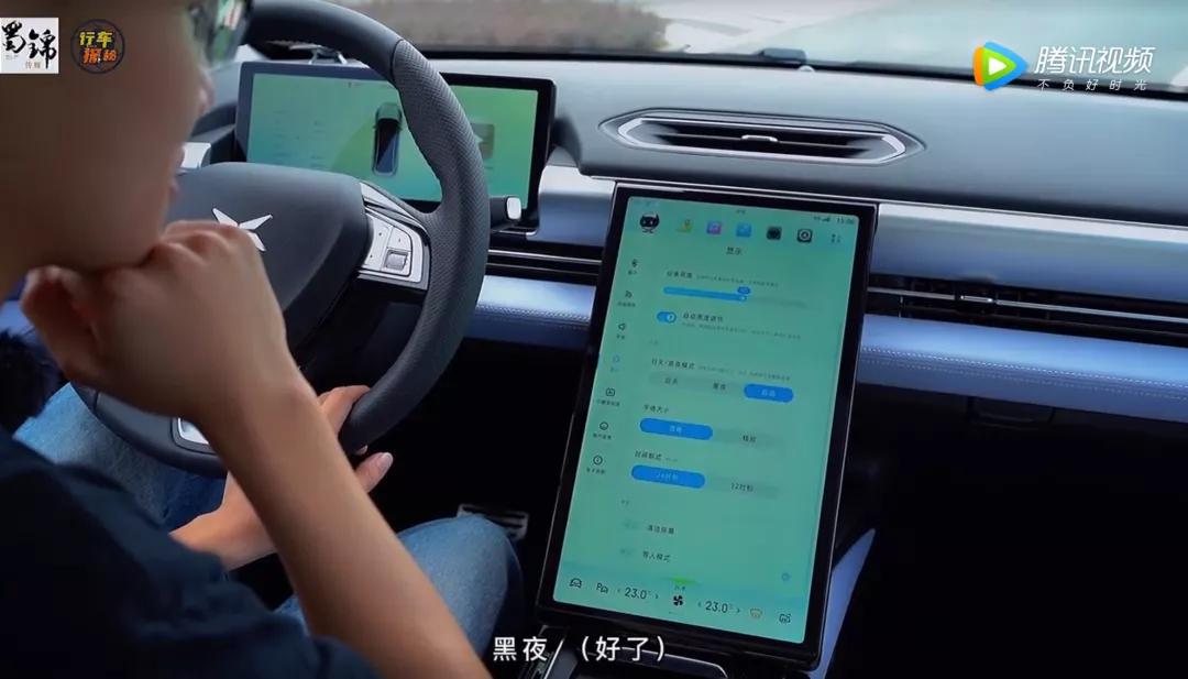 试驾小鹏P5，全场景语音居然有个BUG？