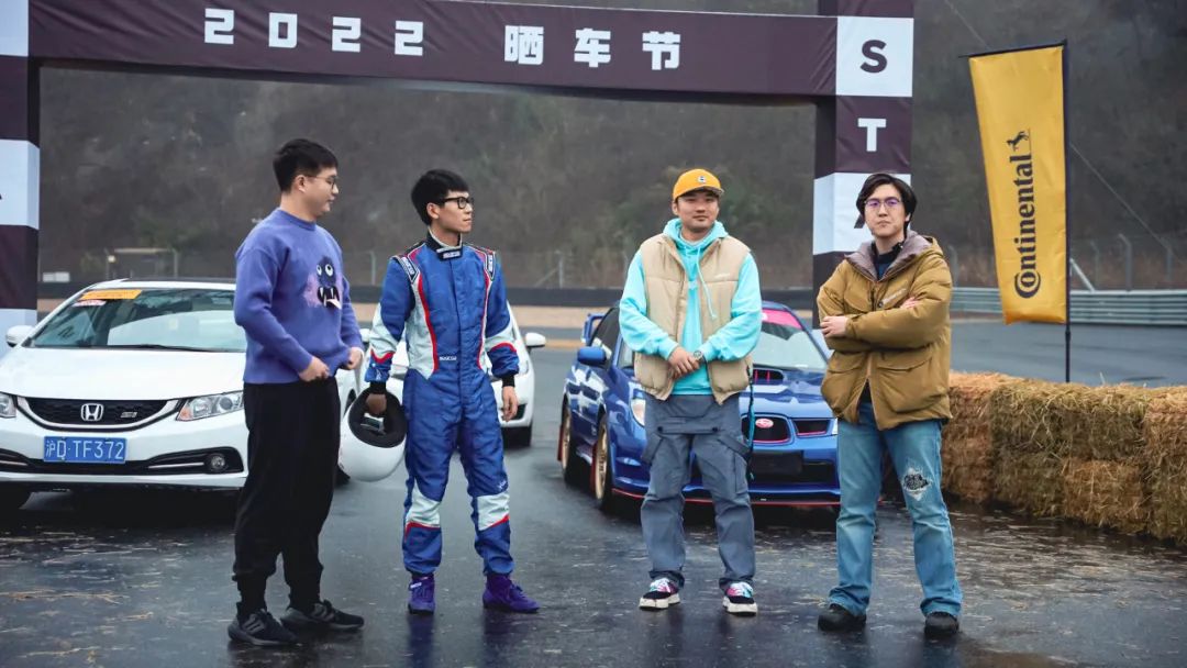 有趣的灵魂大集结，与神秘车共赴一场晒情怀、晒热爱的嘉年华