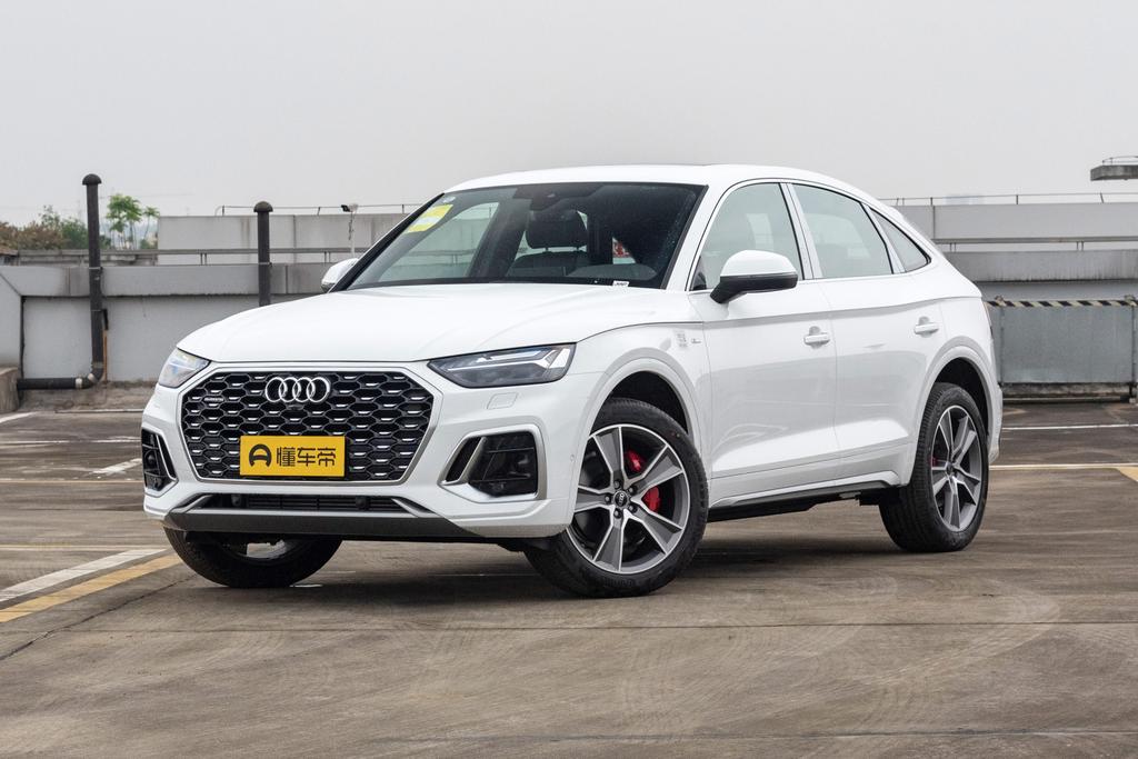 奥迪Q5L Sportback限时优惠7.49万 欢迎试乘试驾