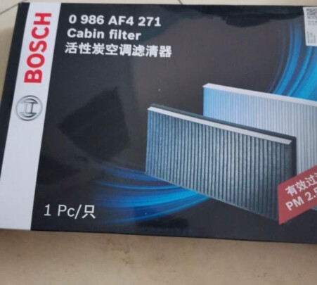 大众朗逸保养周期及配件价格总结，了解如何养车少花冤枉钱