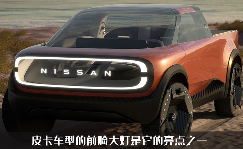 日产发布四款纯电概念车，甚至还有纯电超跑，你会期待吗