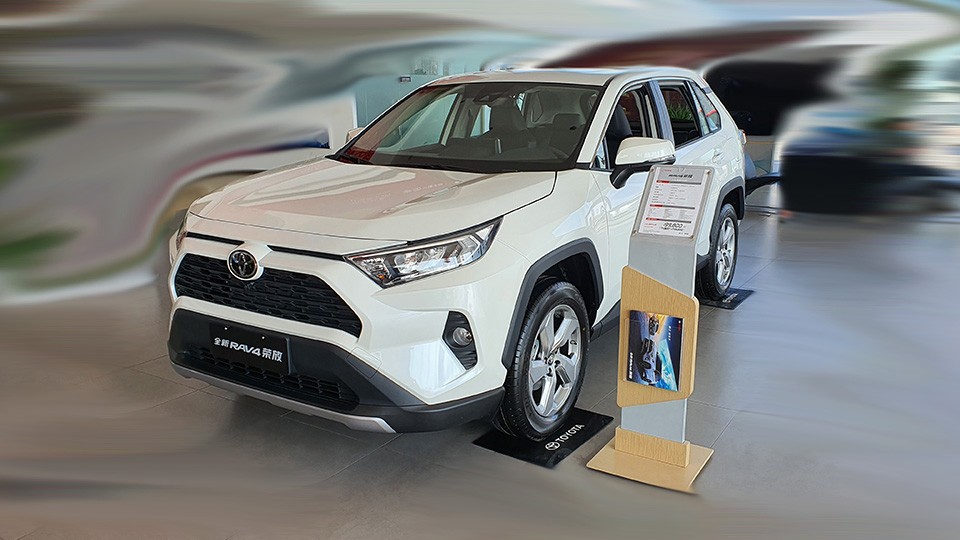 丰田RAV4芯片短缺问题缓解，最新车型报价公布