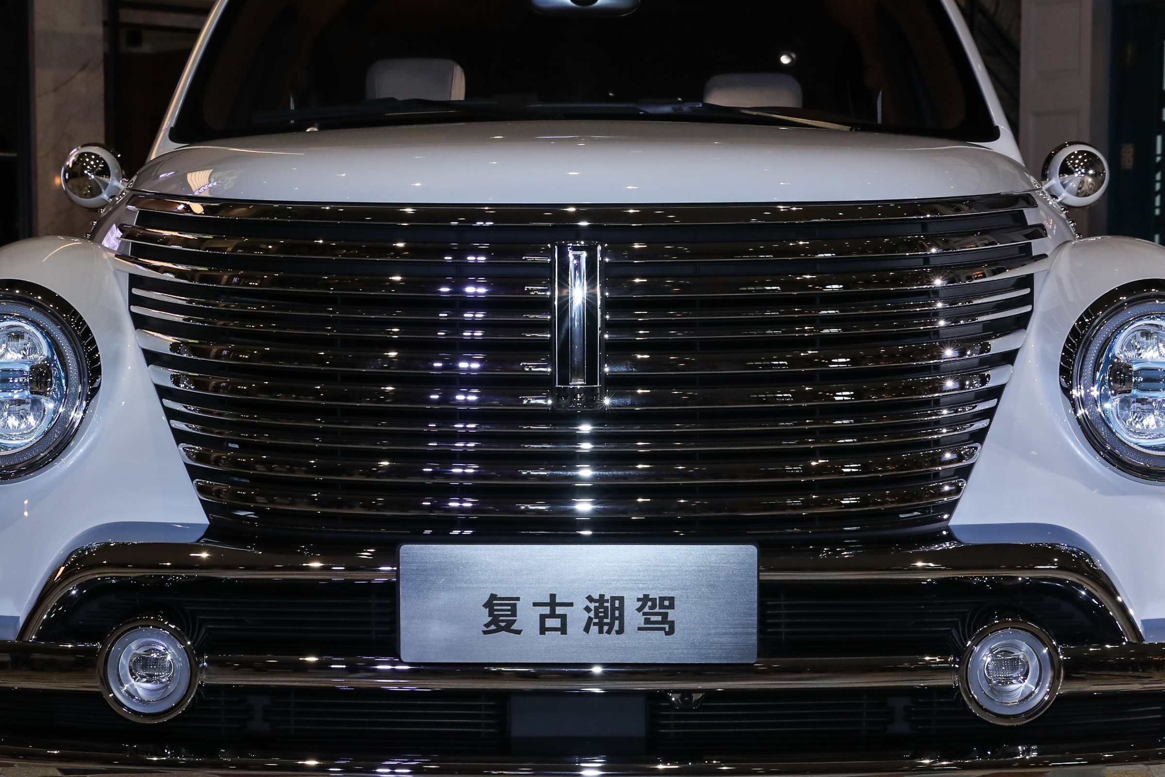 新车 </p><p>　　 外观设计或有调整，WEY圆梦将亮相广州车展，复古中型SUV