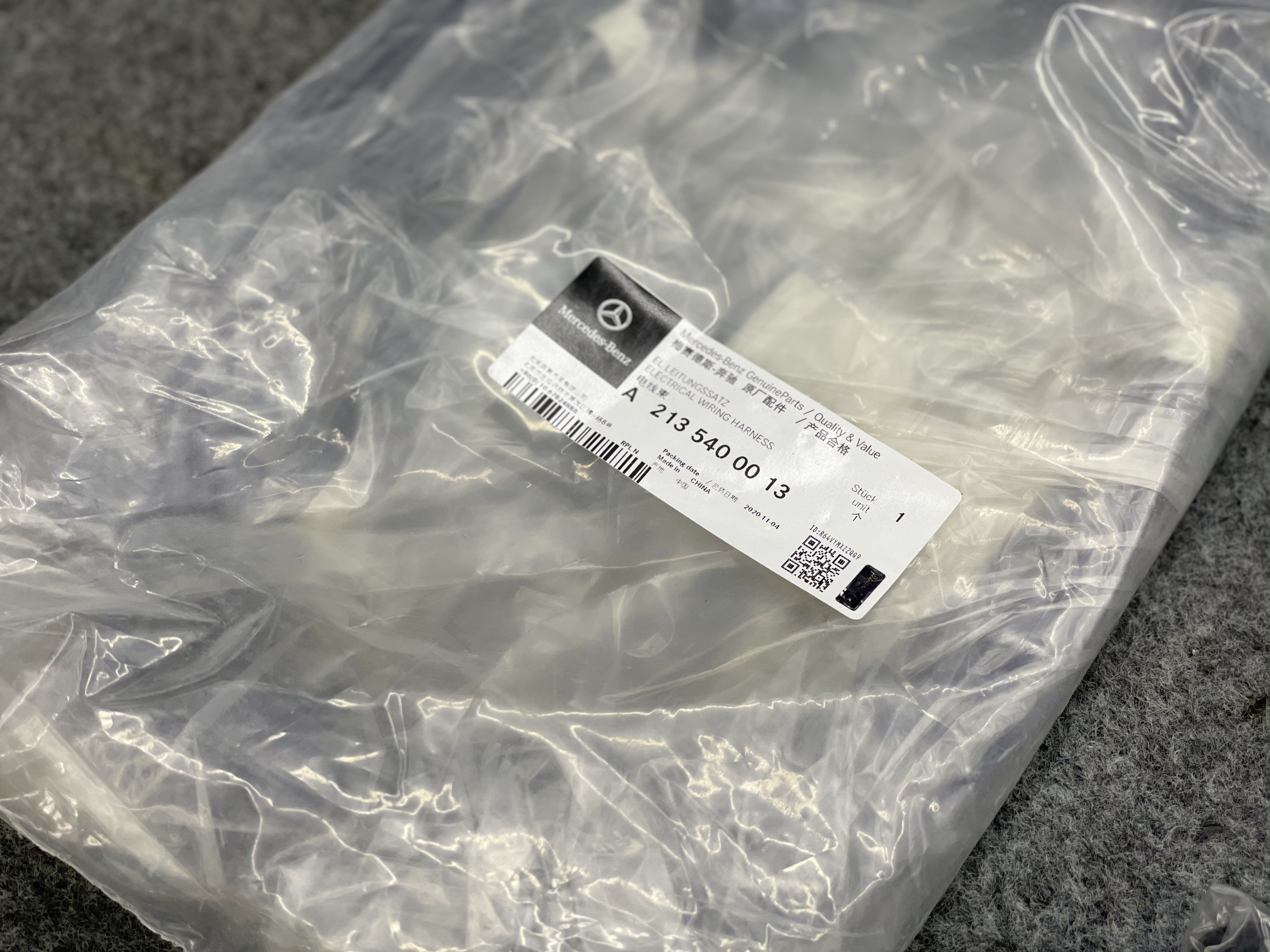奔驰GLE升级原厂360全景影像 带360度超宽视野 杜绝刮擦磕碰