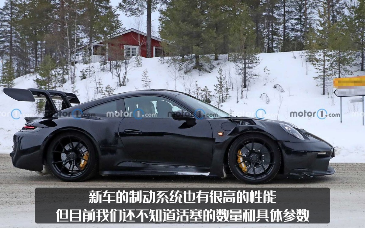 全新保时捷911 GT3 RS冬季测试谍照曝光，性能更夸张，年内能发布？