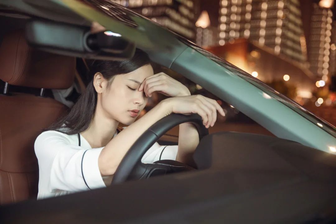 警惕！这种状态下驾车，危险性堪比酒驾！