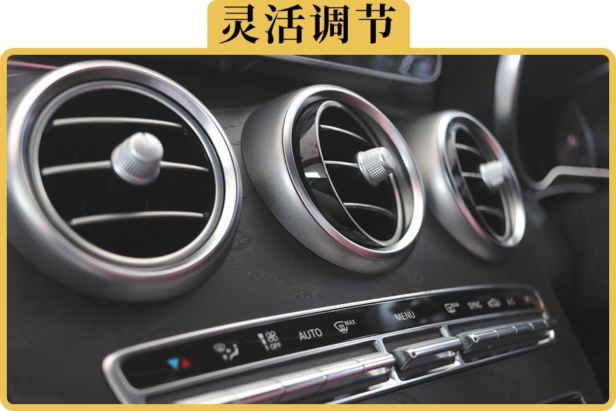 夏天空調怎么開，又涼又省油？老司機手把手教學。