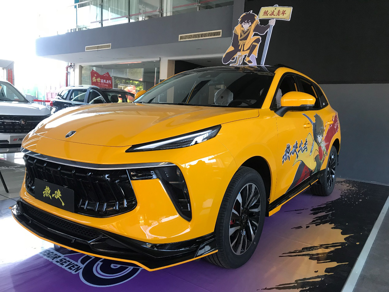 为Z世代而来的热血国风座驾 风行T5 EVO热浪新车到店