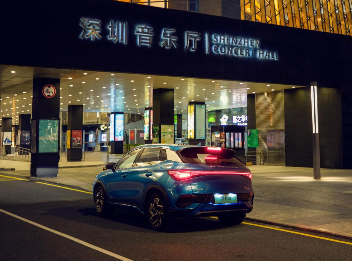 e平台3.0首款SUV，比亚迪元Plus预售13.28~15.28万元