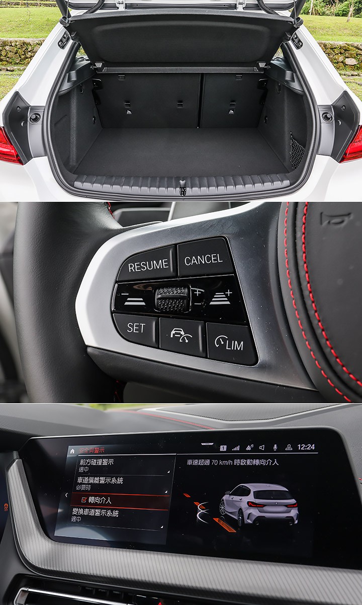 谁说后驱车就一定比较好玩？试驾宝马128ti后的我，持保留态度