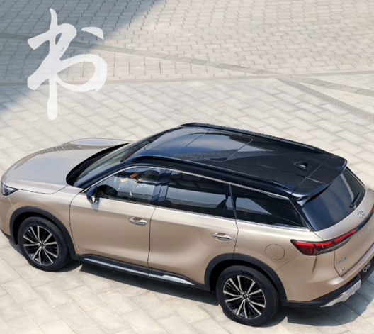 如何理解全新一代英菲尼迪QX60的“现代东方豪华”？