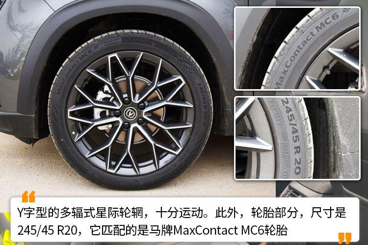 價格不超15萬，高級檔次卻不輸同級合資，試駕2022款長安UNI-T