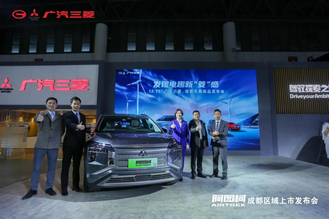 三菱的硬派电动SUV，紧凑级卖24万是不是贵了？