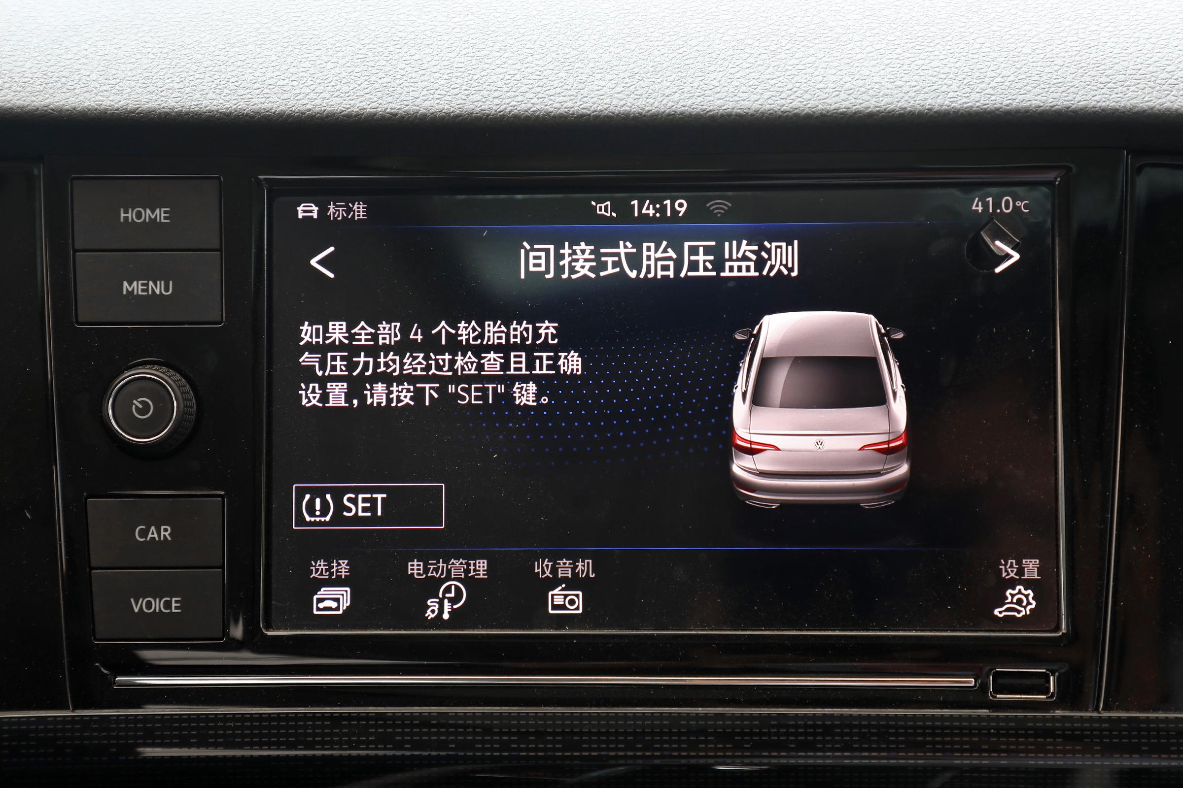 入门级家用电动车，宝来纯电版值得推荐吗？