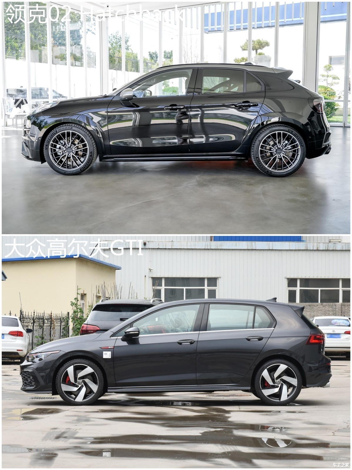 新老“钢炮”对决 领克02 Hatchback VS 大众高尔夫GTI
