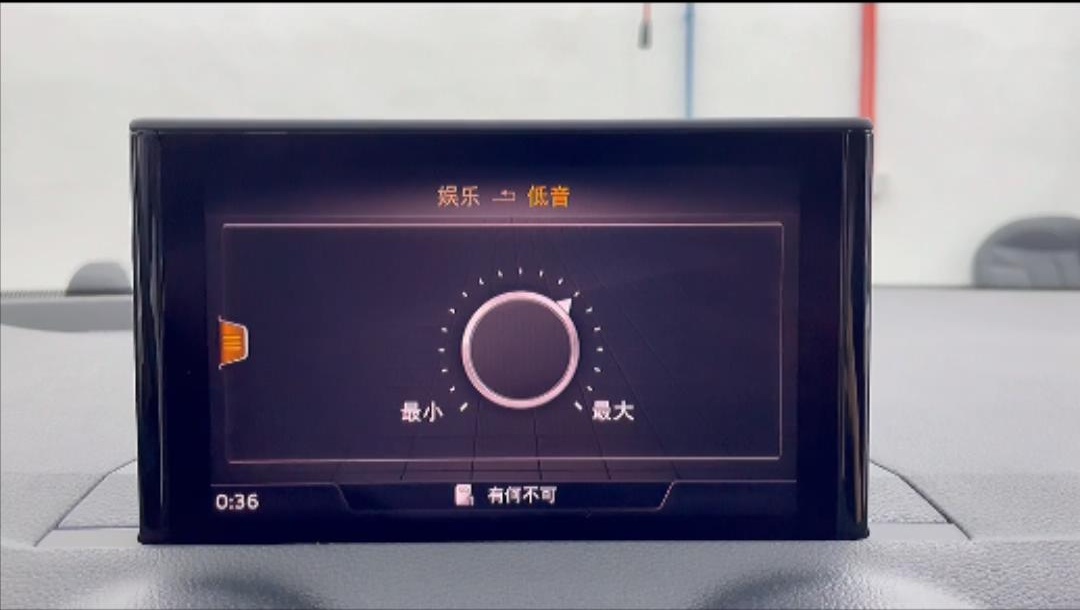 奥迪Q2升级原厂全套14喇叭B&O音响  驾驶舱秒变音乐厅