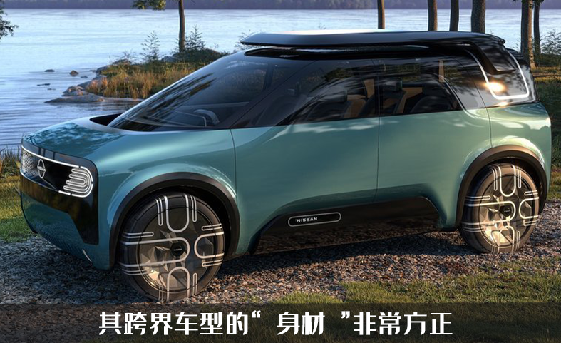 日产发布四款纯电概念车，甚至还有纯电超跑，你会期待吗