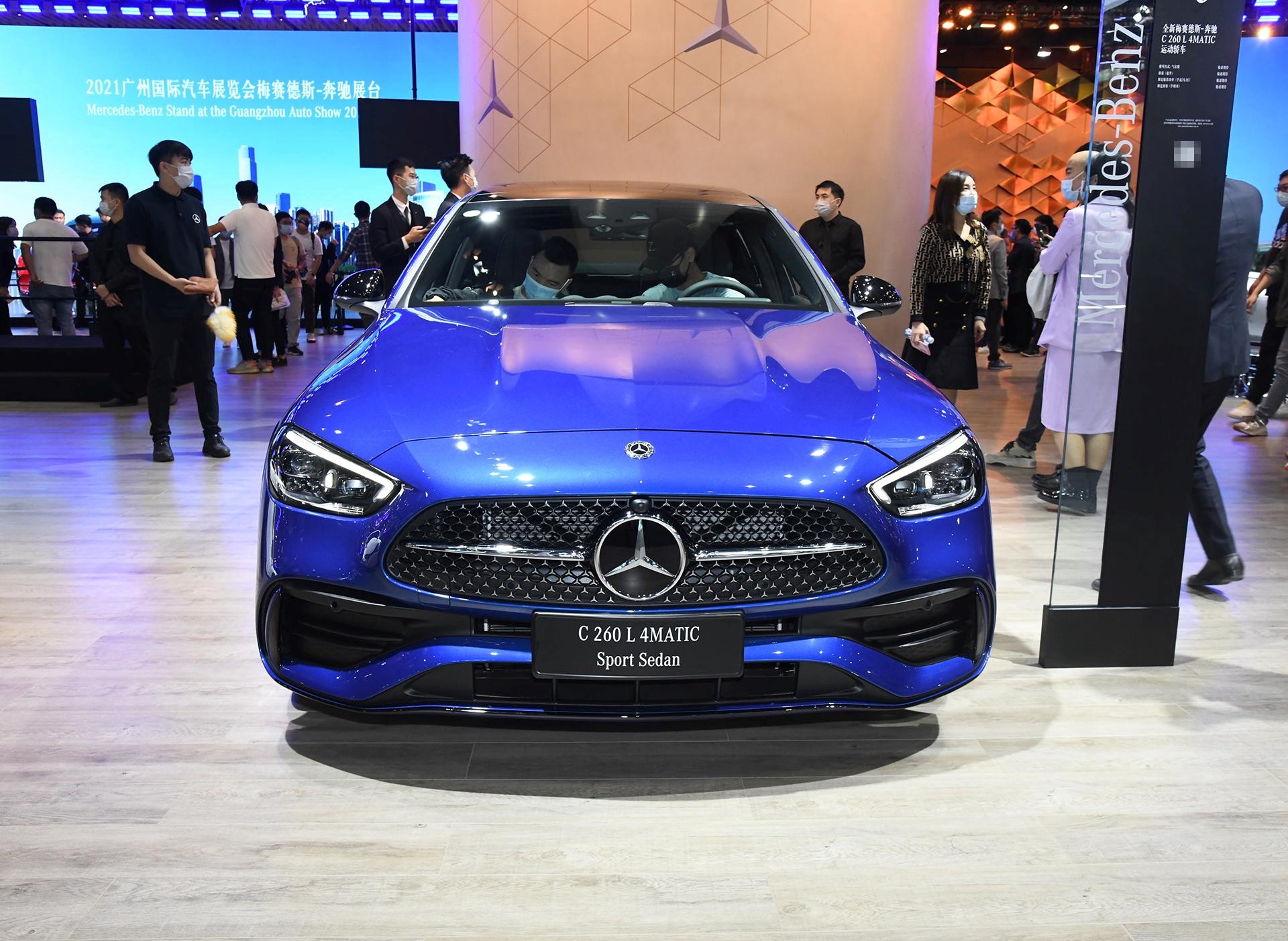 32.52万元起 新款奔驰c级上市 部分车型价格小幅下调