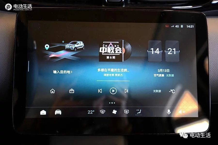 速卖通竞品销售