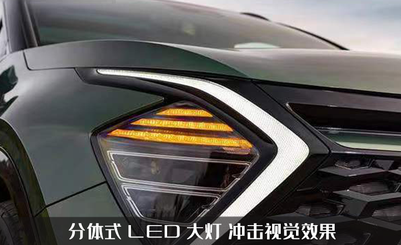 全新起亞獅跑即將發售！配置升級軸距更短，網友直呼這售價真香