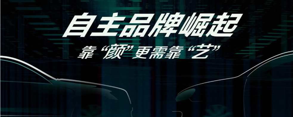 可靠、稳定的A级轿车不仅卡罗拉，还有“自主”的它