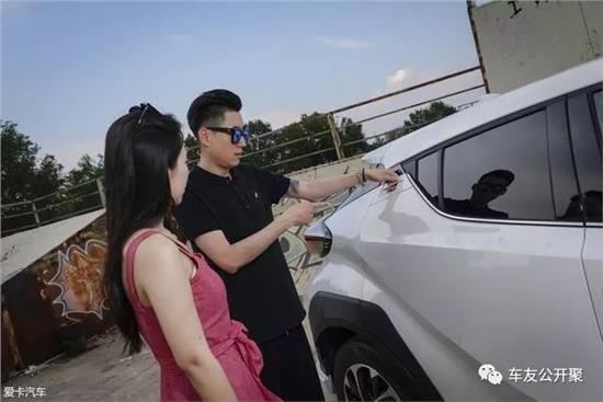 一汽豐田奕澤IZOA，潮流男女的心