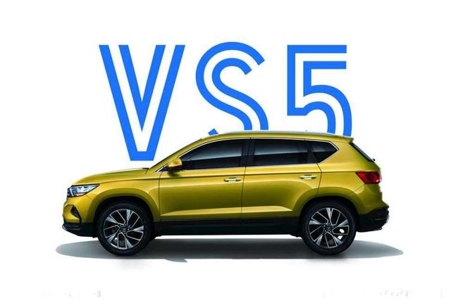 大众中型SUV 捷达VS7 限时优惠5000元