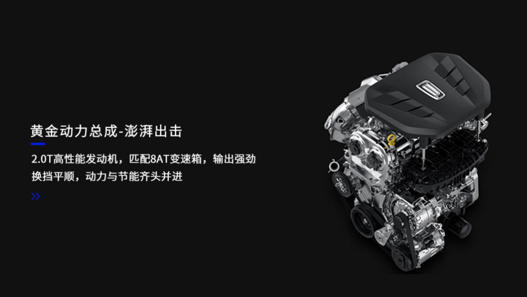 9.99万起！2米8轴距 这奔腾B70空间比卡罗拉大