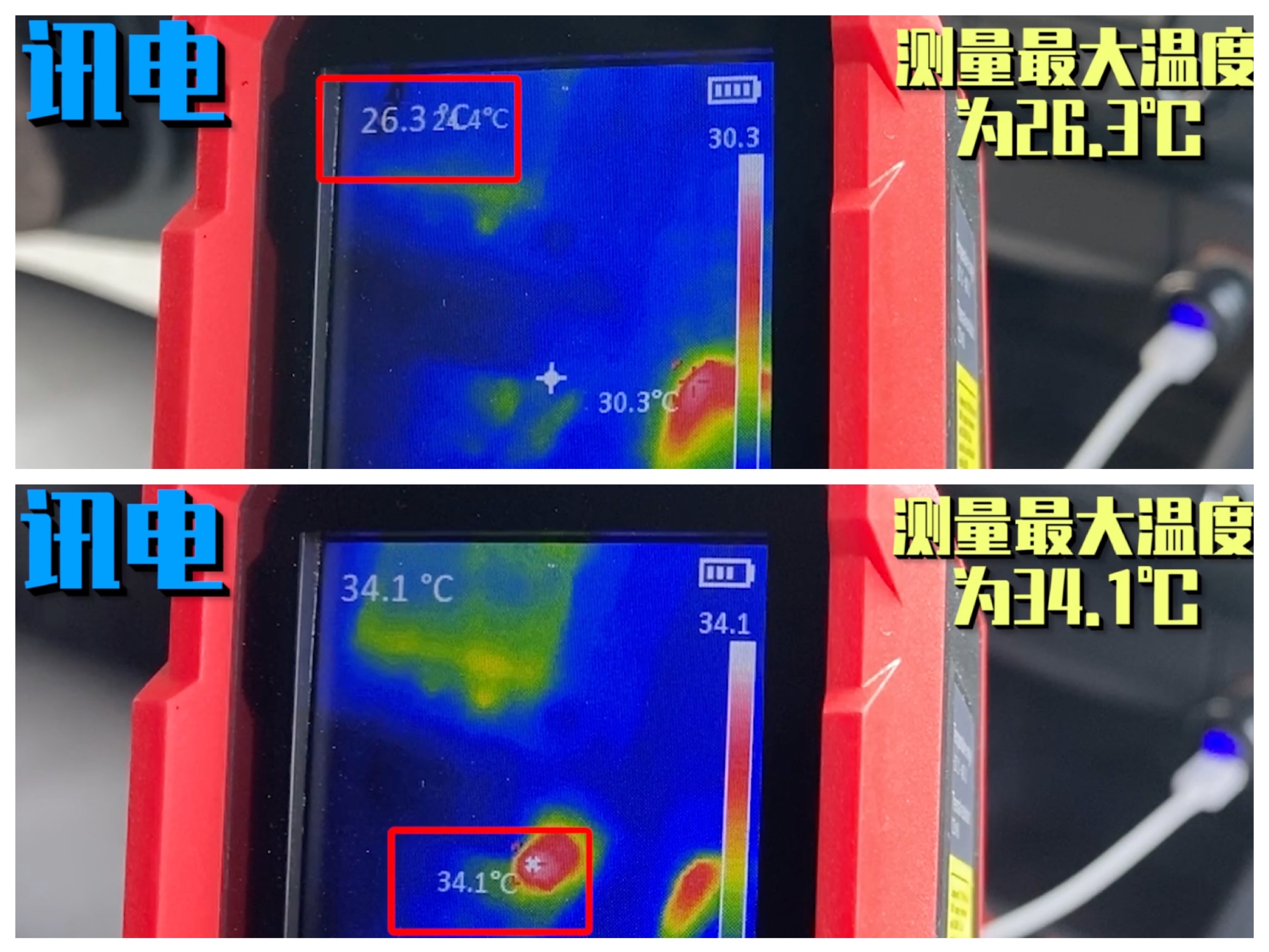 同样是车载充电器，价格相差不大，充电速度却相差这么多？