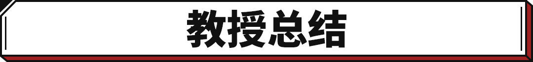 21.58万起 新增插混 大众新款途观L正式上市