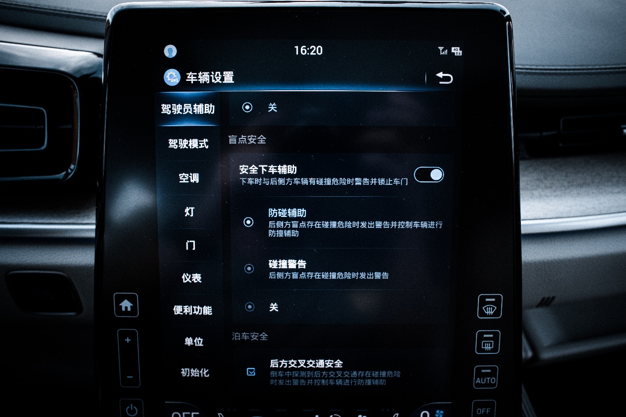 20万级奶爸车，北京现代库斯途有挑战同级标杆奥德赛的实力吗？