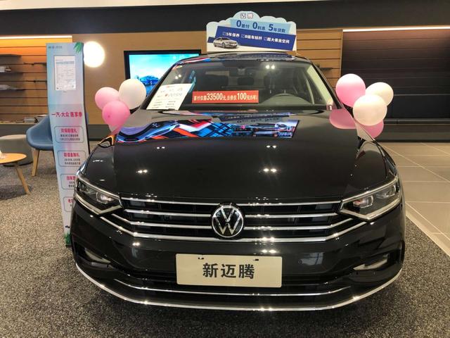 重庆迈腾最高优惠1.4万元, 欢迎到店赏车