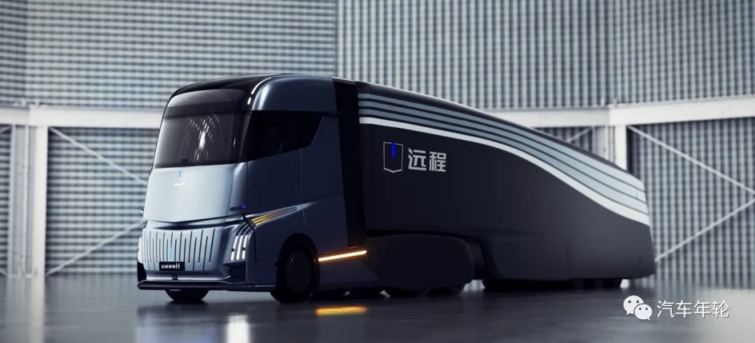 重构商用车价值链/3000万司机福音！李书福：远程星瀚H引领新潮流
