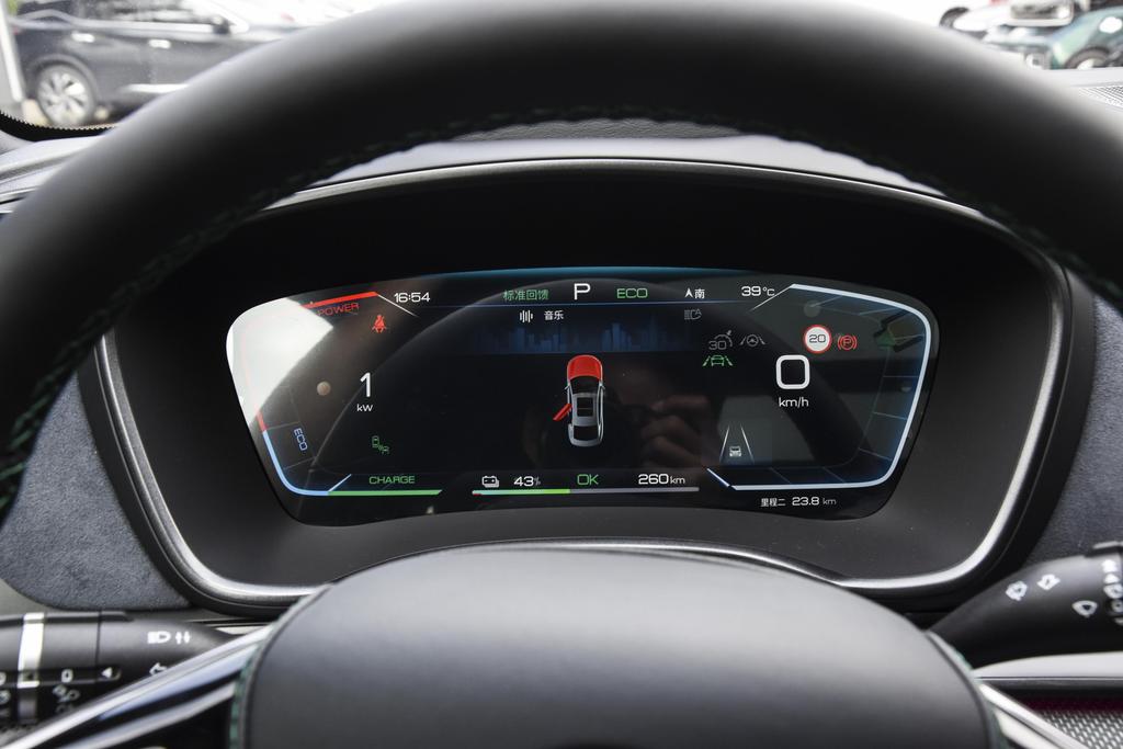 汉EV千山翠限量版正式上市售价32.98万