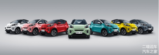 值得购买的新能源车小巧型：奇瑞新能源小蚂蚁！