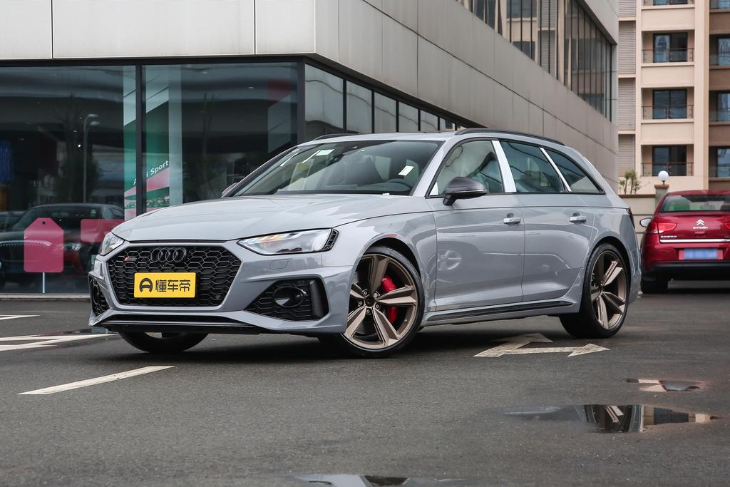 天津中升奥迪RS 4购车有礼 欢迎试乘试驾