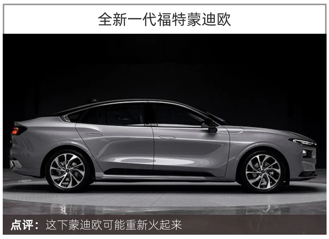 2022年的轿车市场就看这几款,款款重磅皆值得买